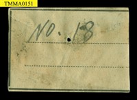 Formosan Field Mouse Collection Image, Figure 15, Total 18 Figures